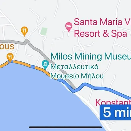 Blu And * Adamantas (Milos)