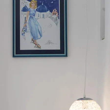 Blu And Adamantas (Milos)